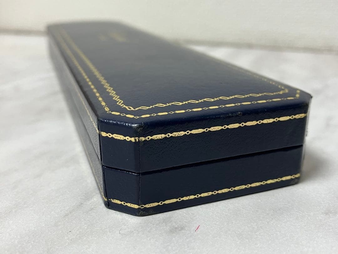 Chopard Watch Box Empty Horizontal Long Solid Color Used