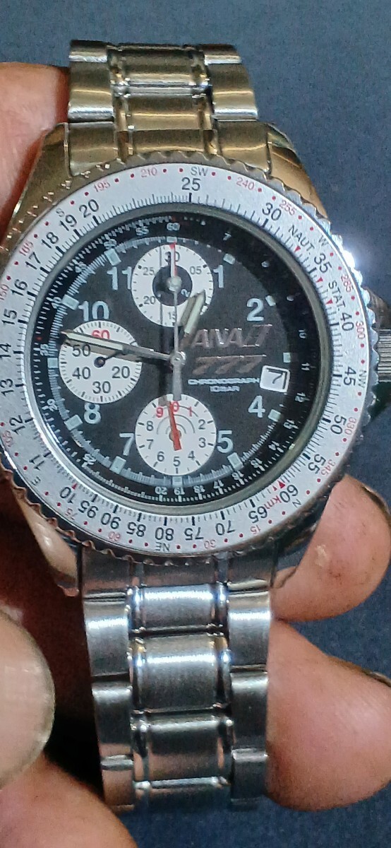 Seiko ANA BAR Silver Dial 18cm Running Extra Links Included Chronograph Quartz