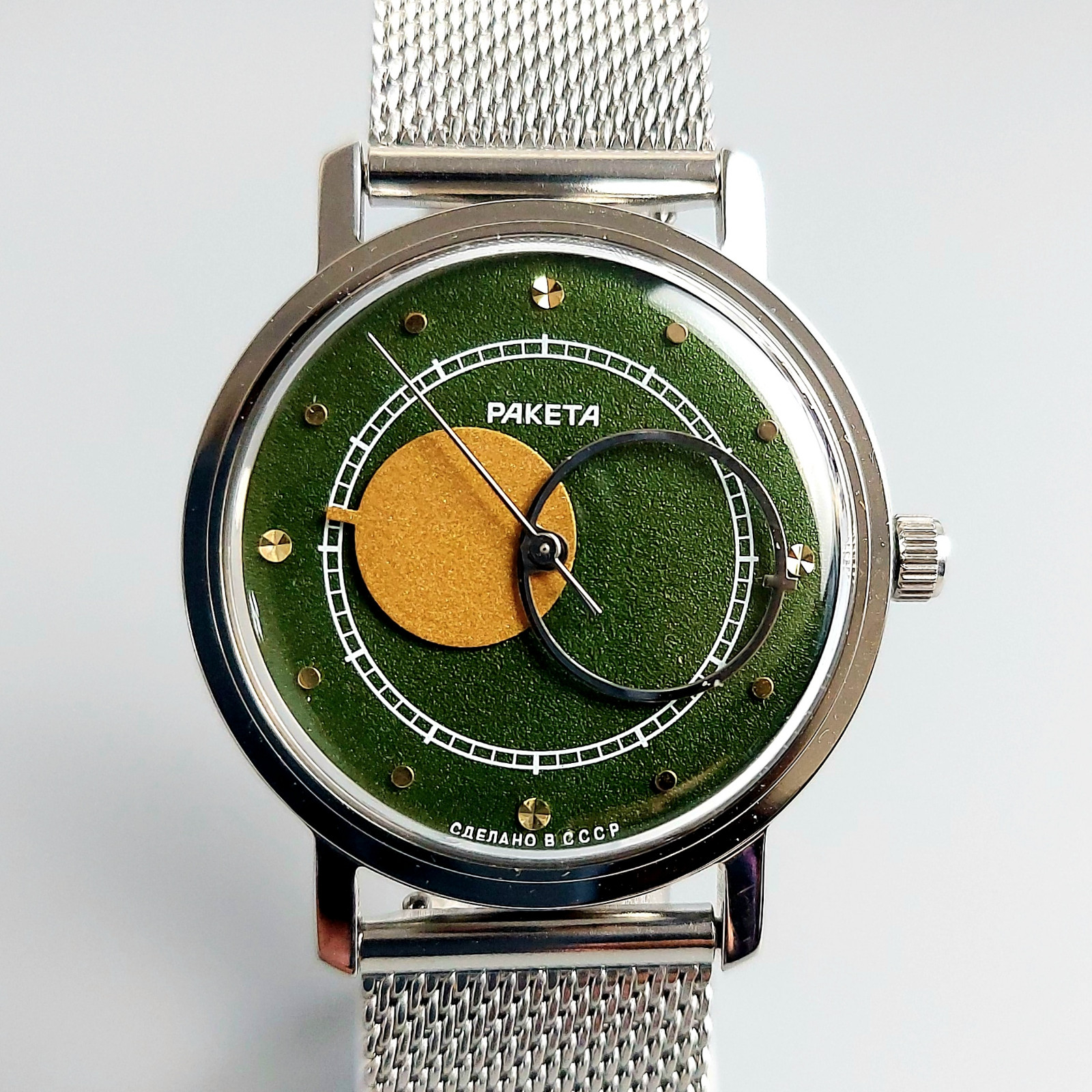 Soviet Wristwatch Raketa Copernic Copernicus Kopernik Vintage Men’s Watch 2609.H