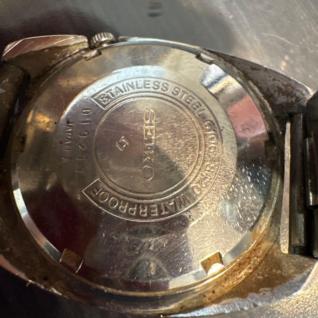 Seiko 5 Actus SS Automatic Watch 23J Silver Band Used