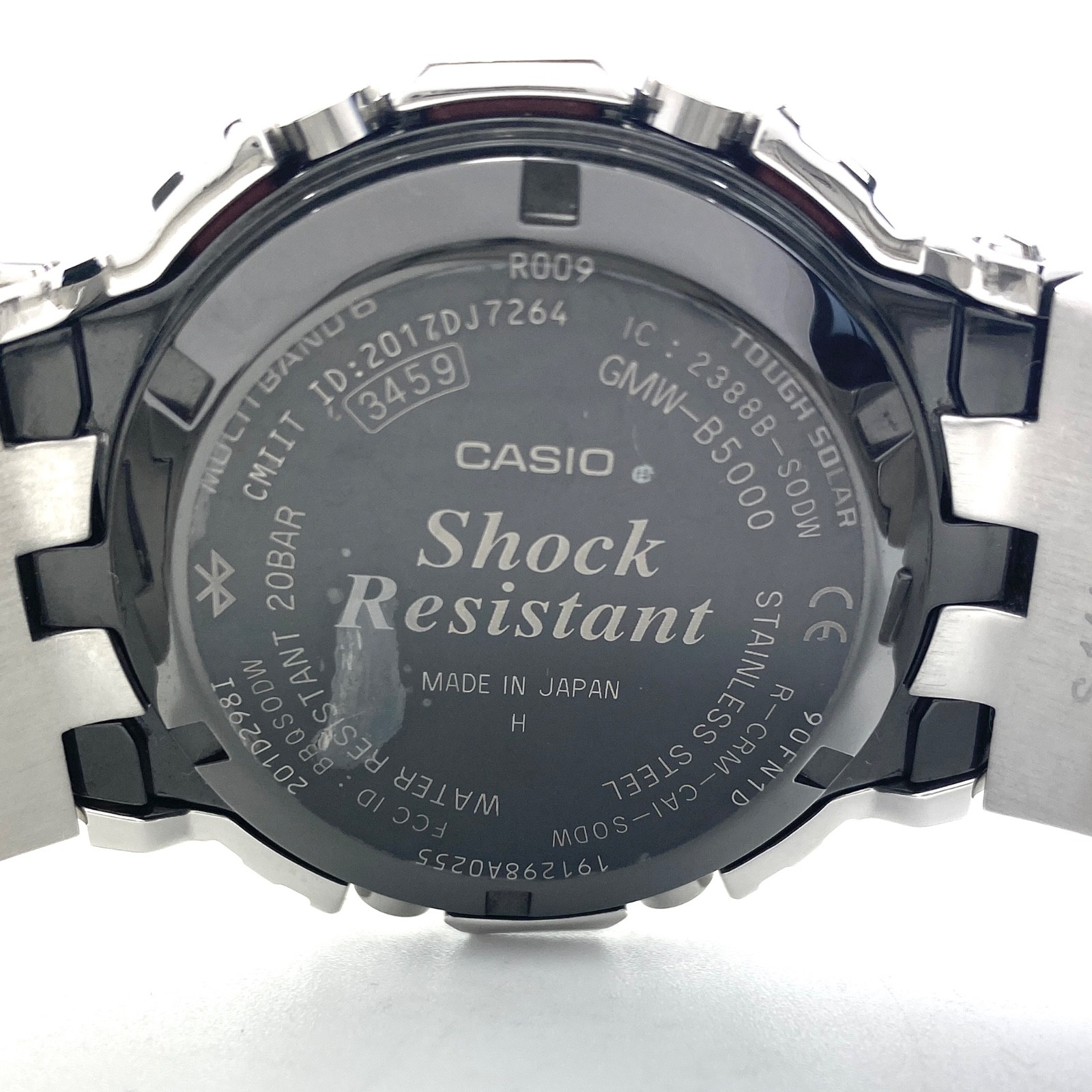 Casio G-SHOCK GMW-B5000D-1JF Square Digital Radio-Controlled Solar 20 ATM