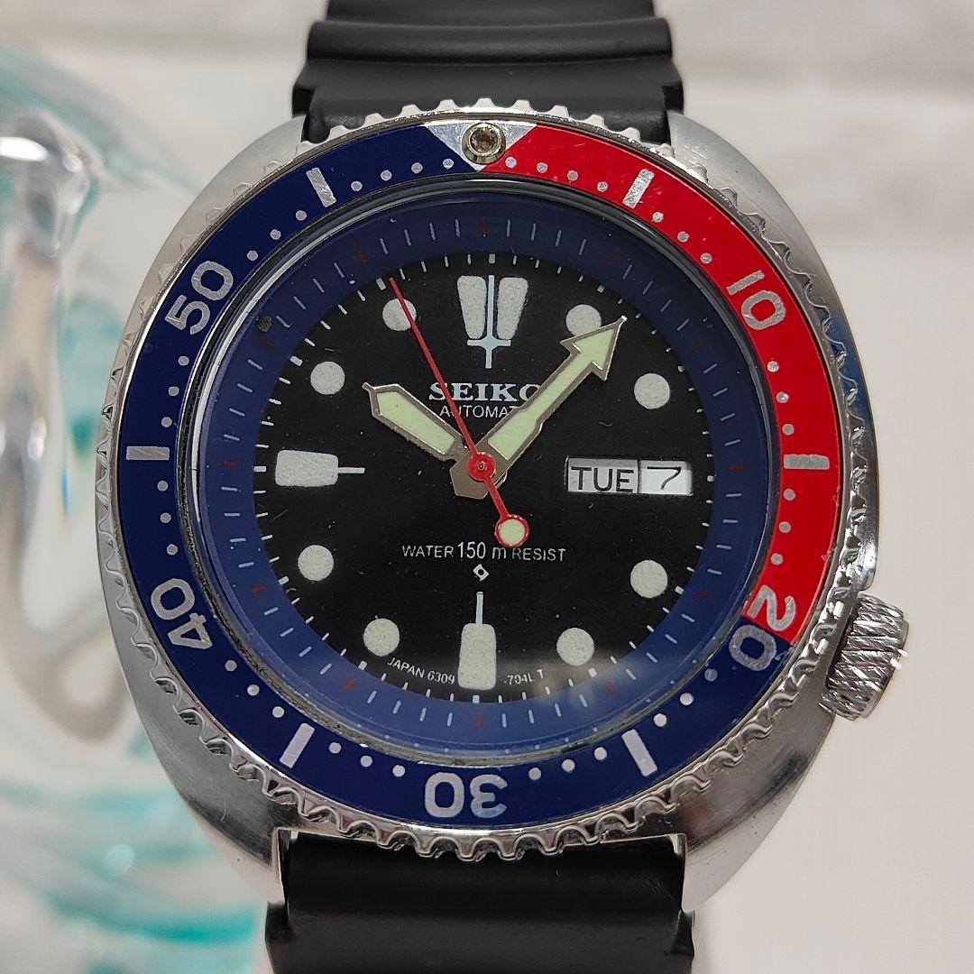 SEIKO Automatic Watch, Pepsi Bezel, 150m Water Resistant, Model 6309A