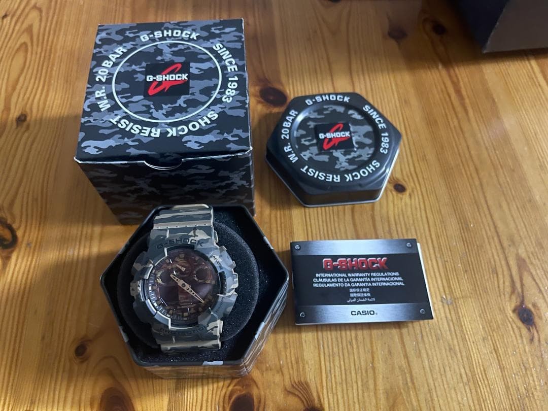 Casio G SHOCK Camouflage Series Casio