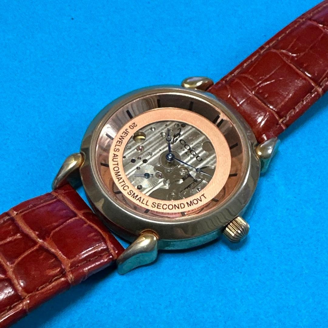 COGU ITALY Automatic Small Second Watch 20 Jewels Gold Case Vintage Classic