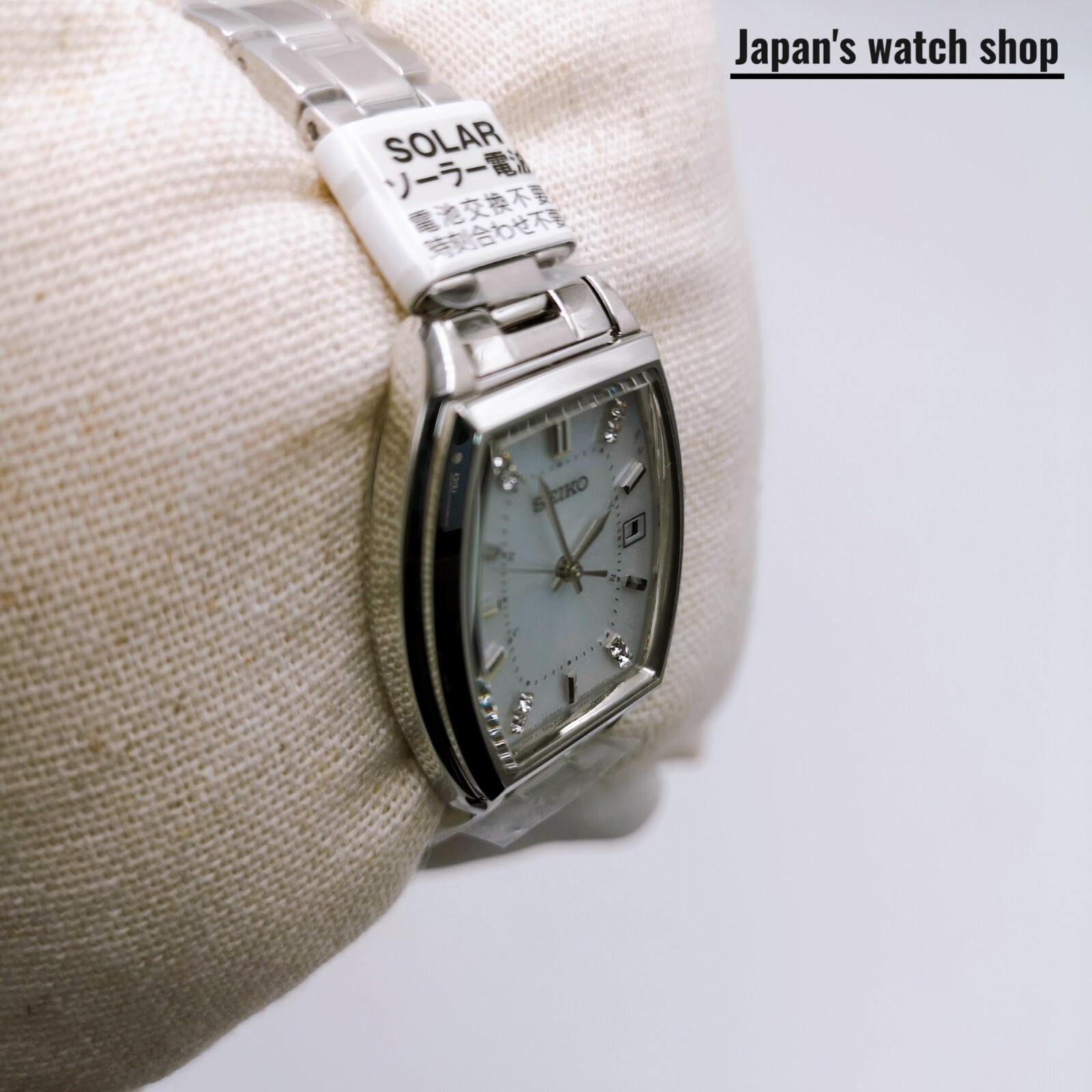 SEIKO SELECTION SWFH143 Silver Special Edition Women’s Watch New in Box