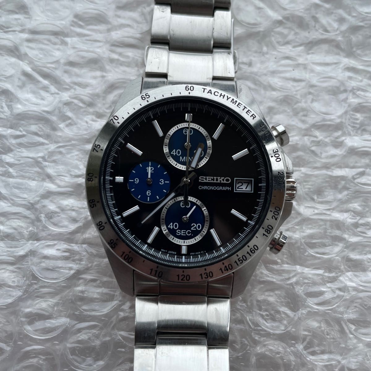 SEIKO Chronograph Quartz Operational