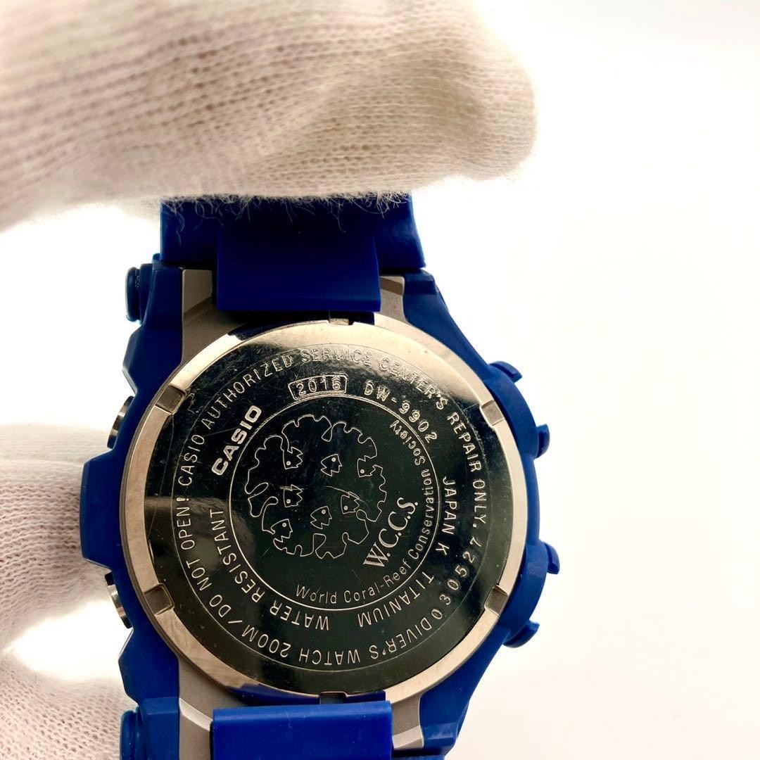 CASIO G-SHOCK DW-9902 WCCS FROGMAN Blue Titanium Watch Used Japan
