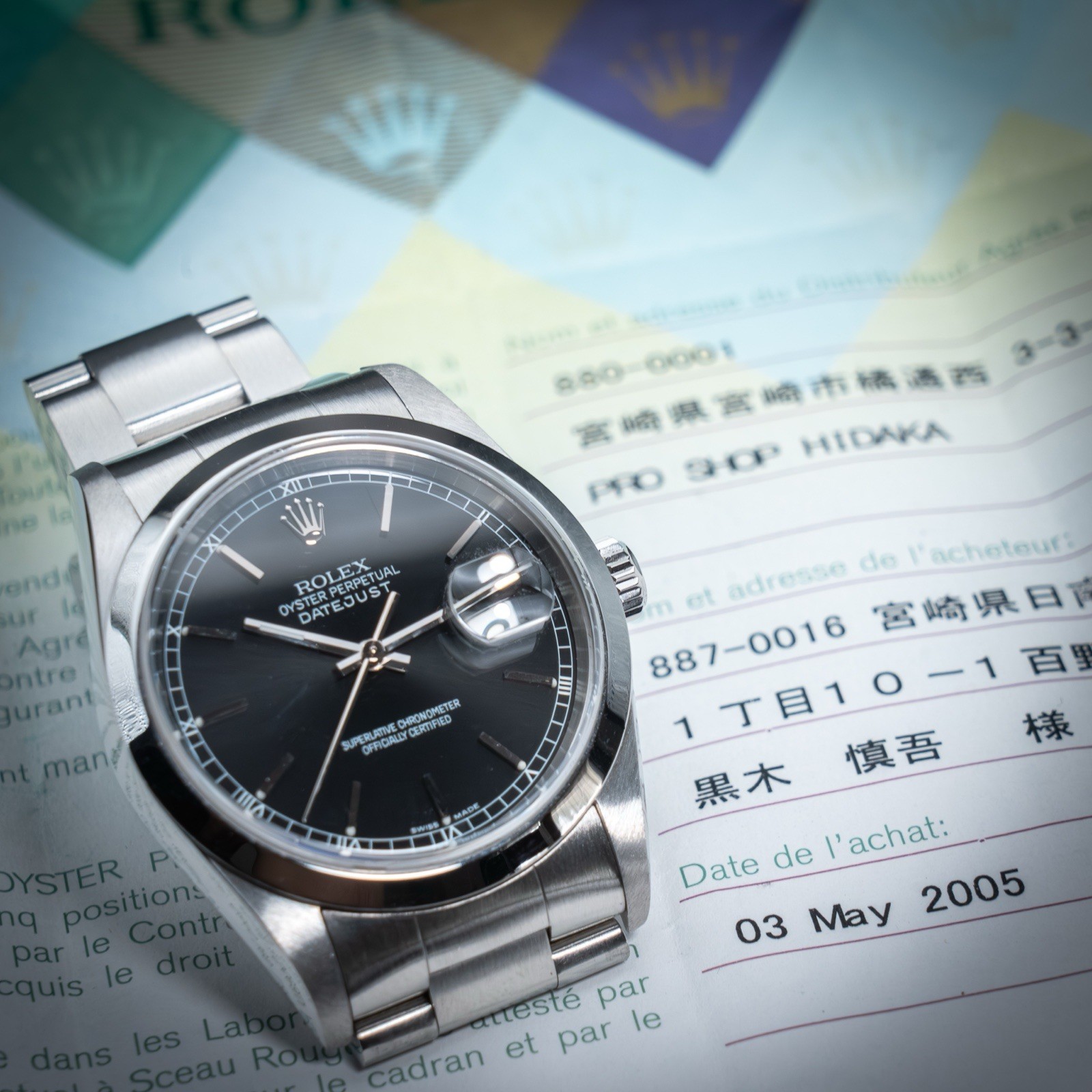 Rolex Date Just ref. 16200 Steel Quadr. Black Box and Warranty