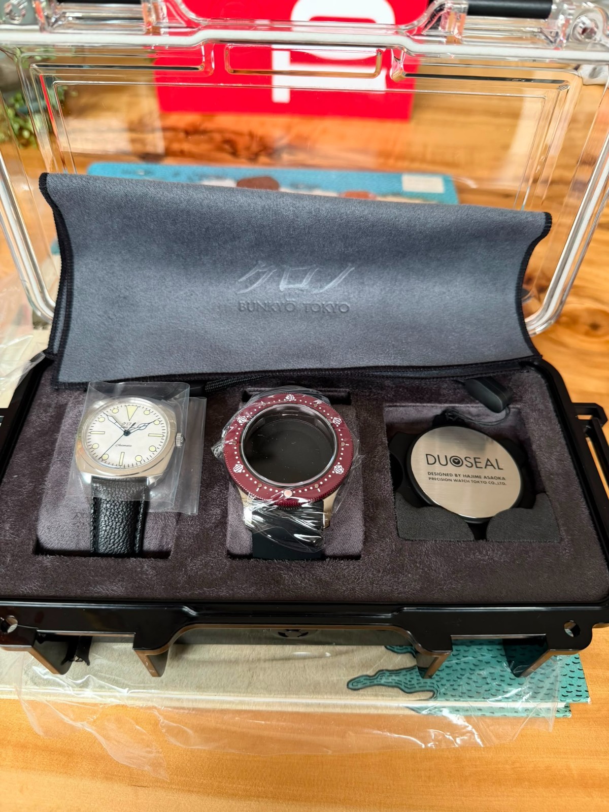 Kurono Tokyo Diver