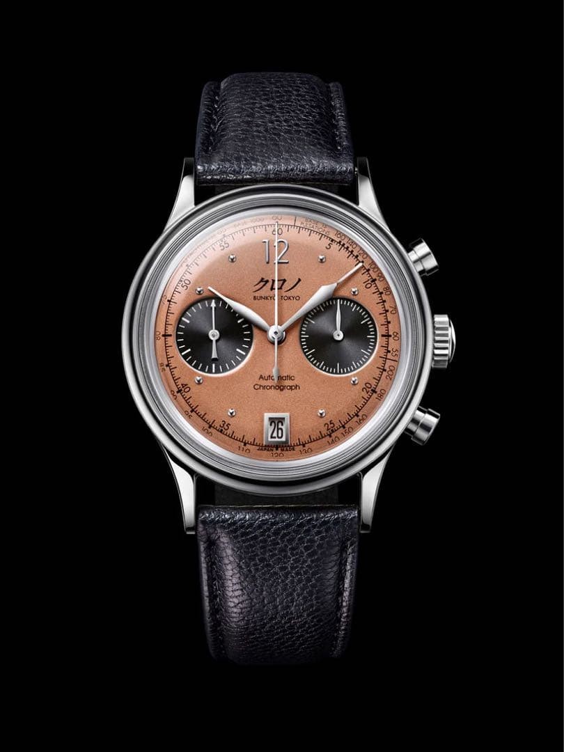 Kurono Tokyo Chronograph 1 MK.2 Limited Edition NEW Unworn Full Set NE86 38mm