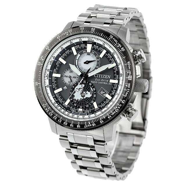 Citizen Geo Trekker Promaster World Time Men’s Watch Gray Dial BY3006-53H