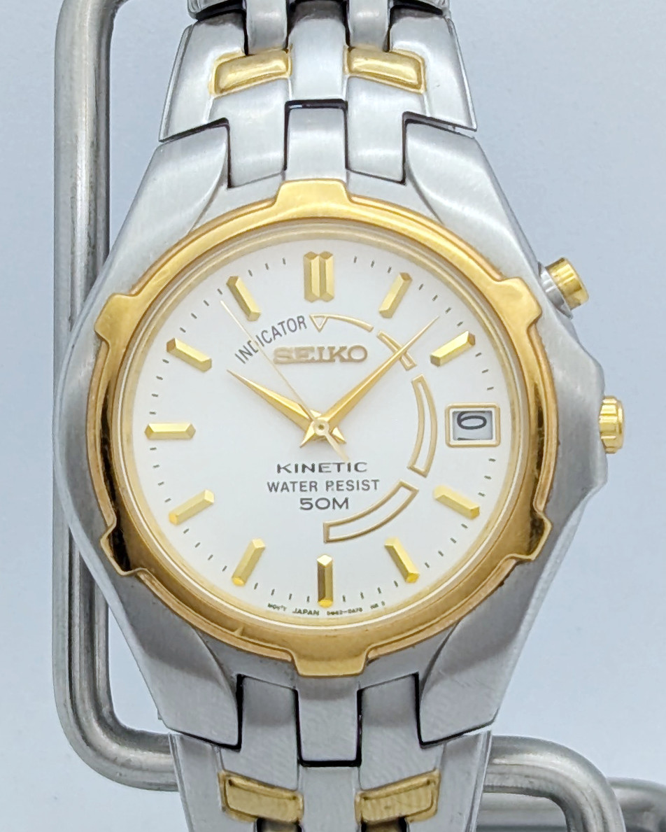 Seiko Kinetic SKA040 5M62-0A89 Two-Tone White Dial | New Capacitor