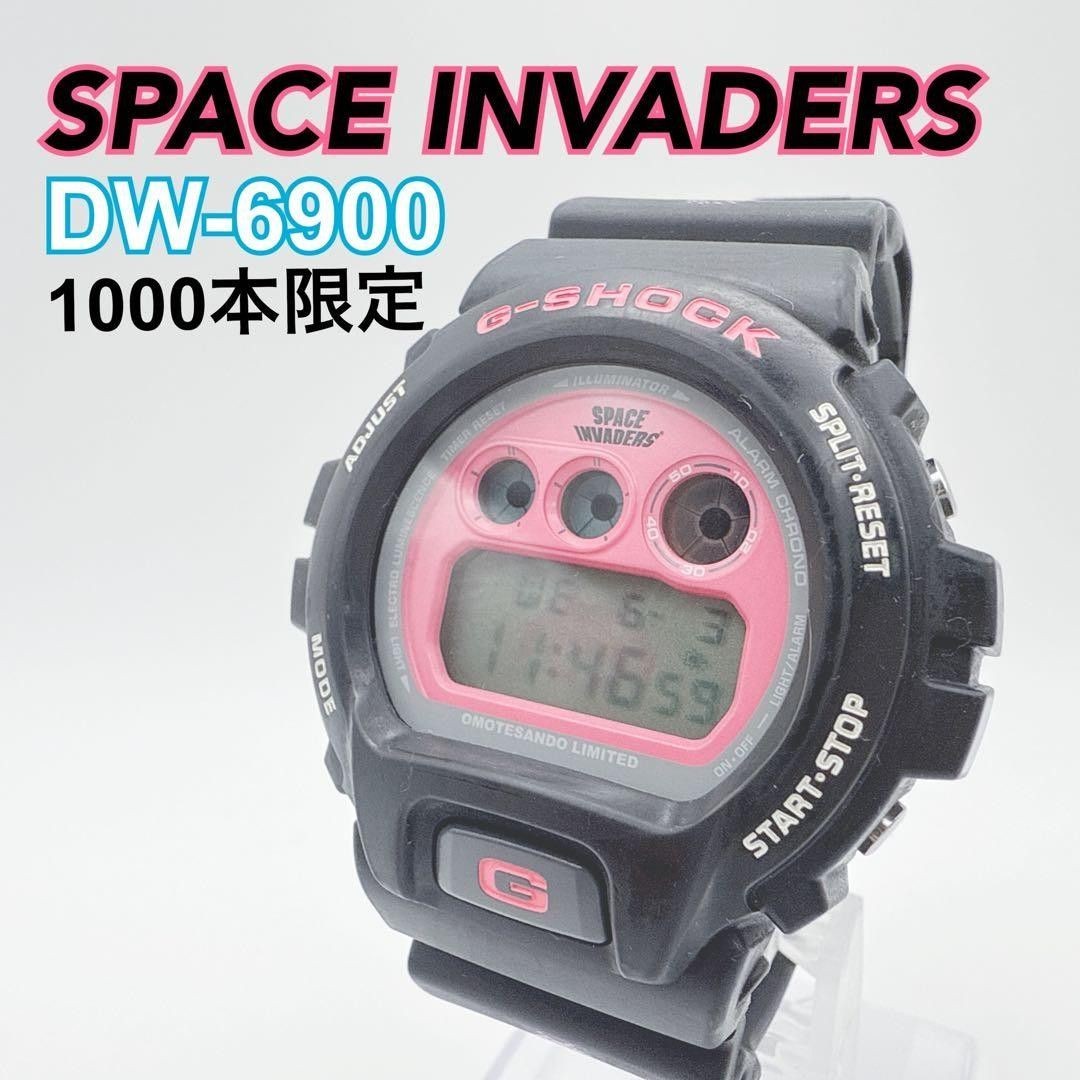 condition G-Shock Space Invaders DW 6900 limited to 1000 pieces G-Shock Casio