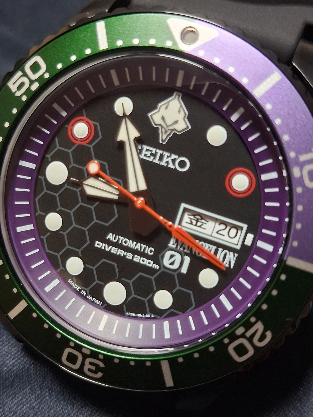 Seiko Automatic Neon Genesis Evangelion EVA-01 Limited Edition of 300