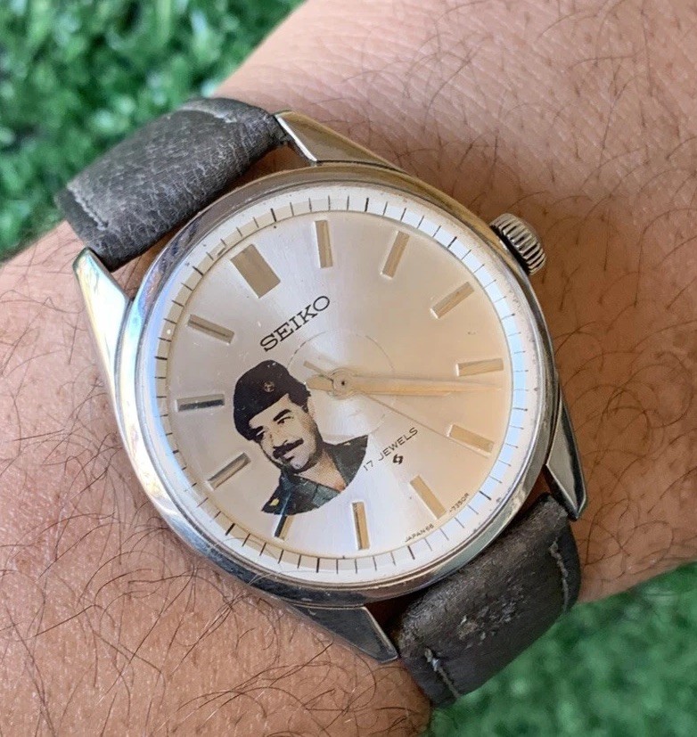 Vintage Seiko Manual Wind Watch Rare Commemorative Saddam hussien Original Boxed