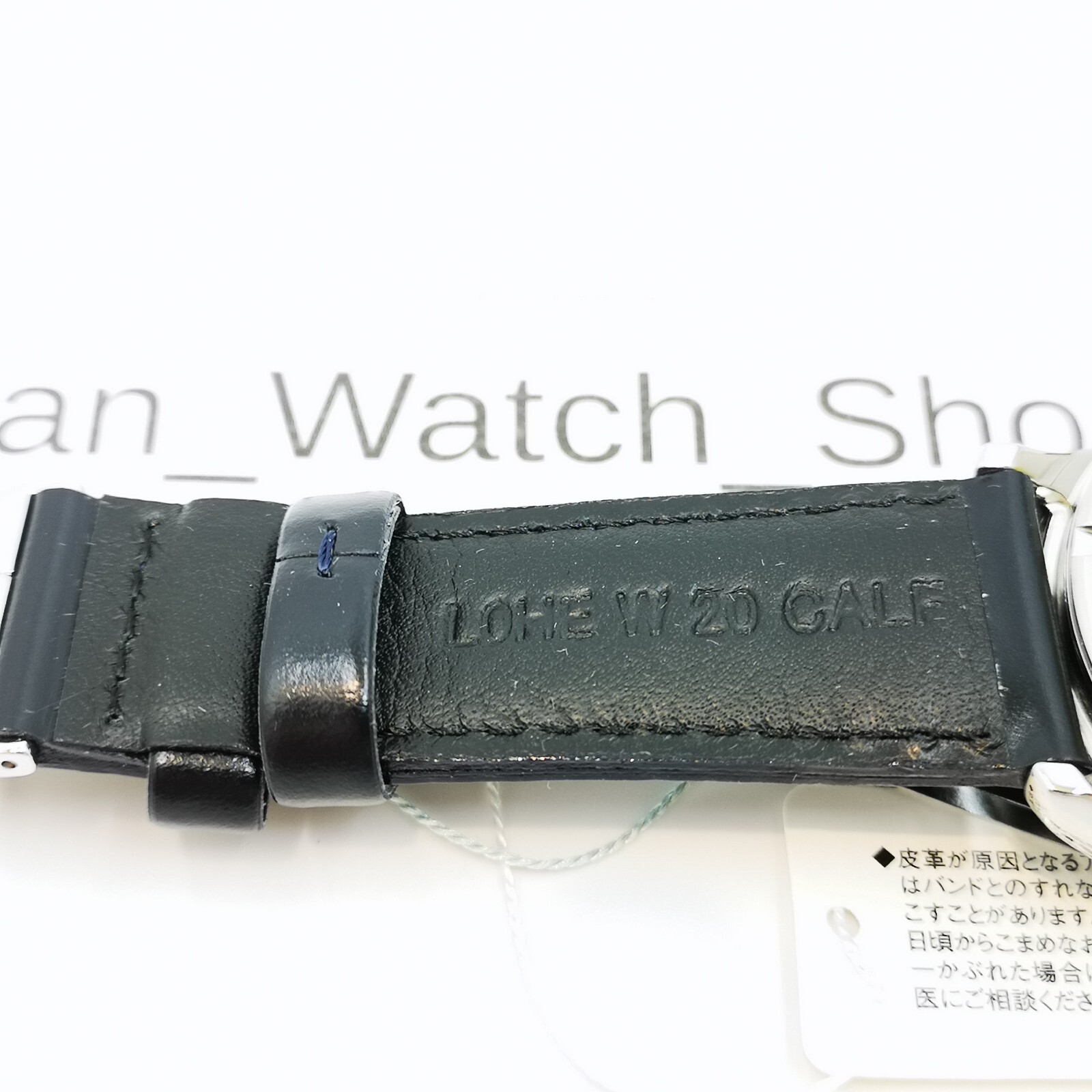 SEIKO PRESAGE Basic SARY187 Blue Automatic See-through Back Men Watch New in Box