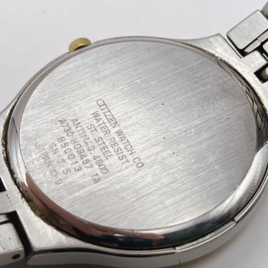 CITIZEN EXCEED Eco-Drive, working condition, A730, black x gold, W3D2 【USED】