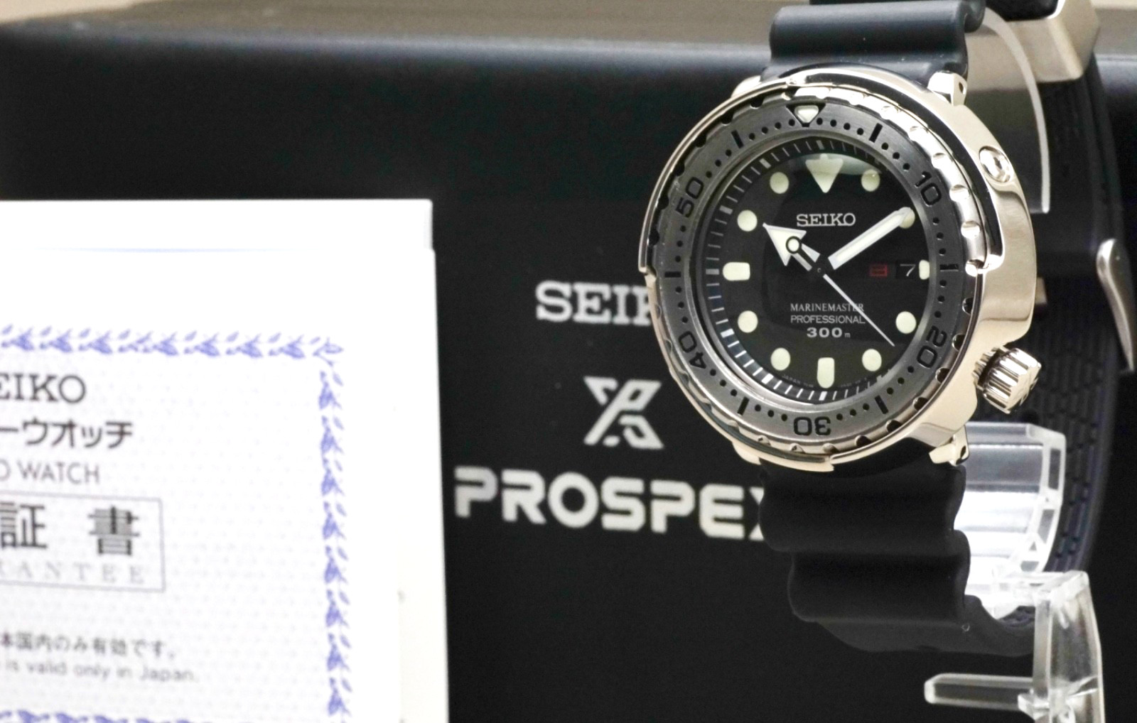 Full Set SEIKO Prospex Marinemaster SBBN033 7C46-0AG0 Men’s Quartz Watch 47mm