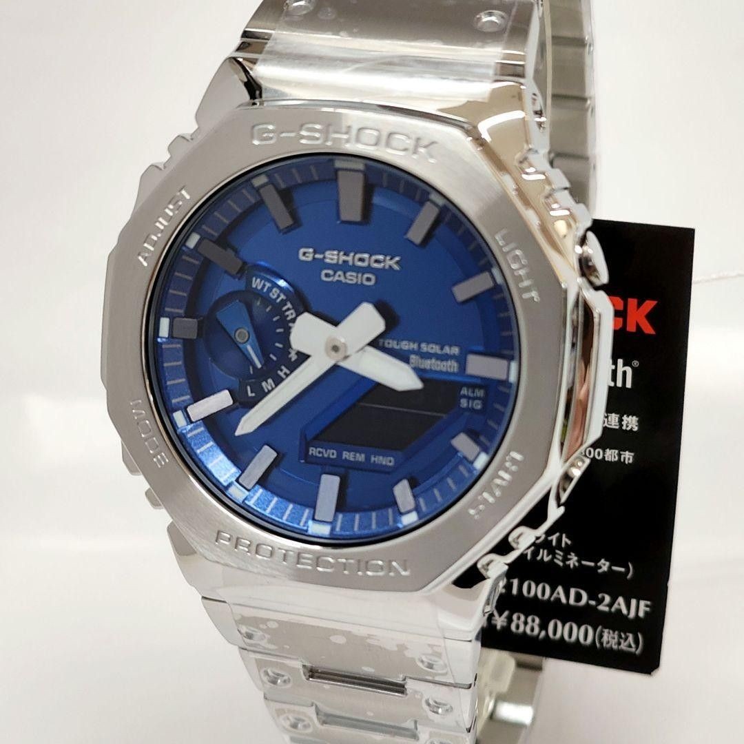 Brand New CASIO G SHOCK GM B2100AD 2AJF Manufacturer Casio G SHOCK Full Metal Si