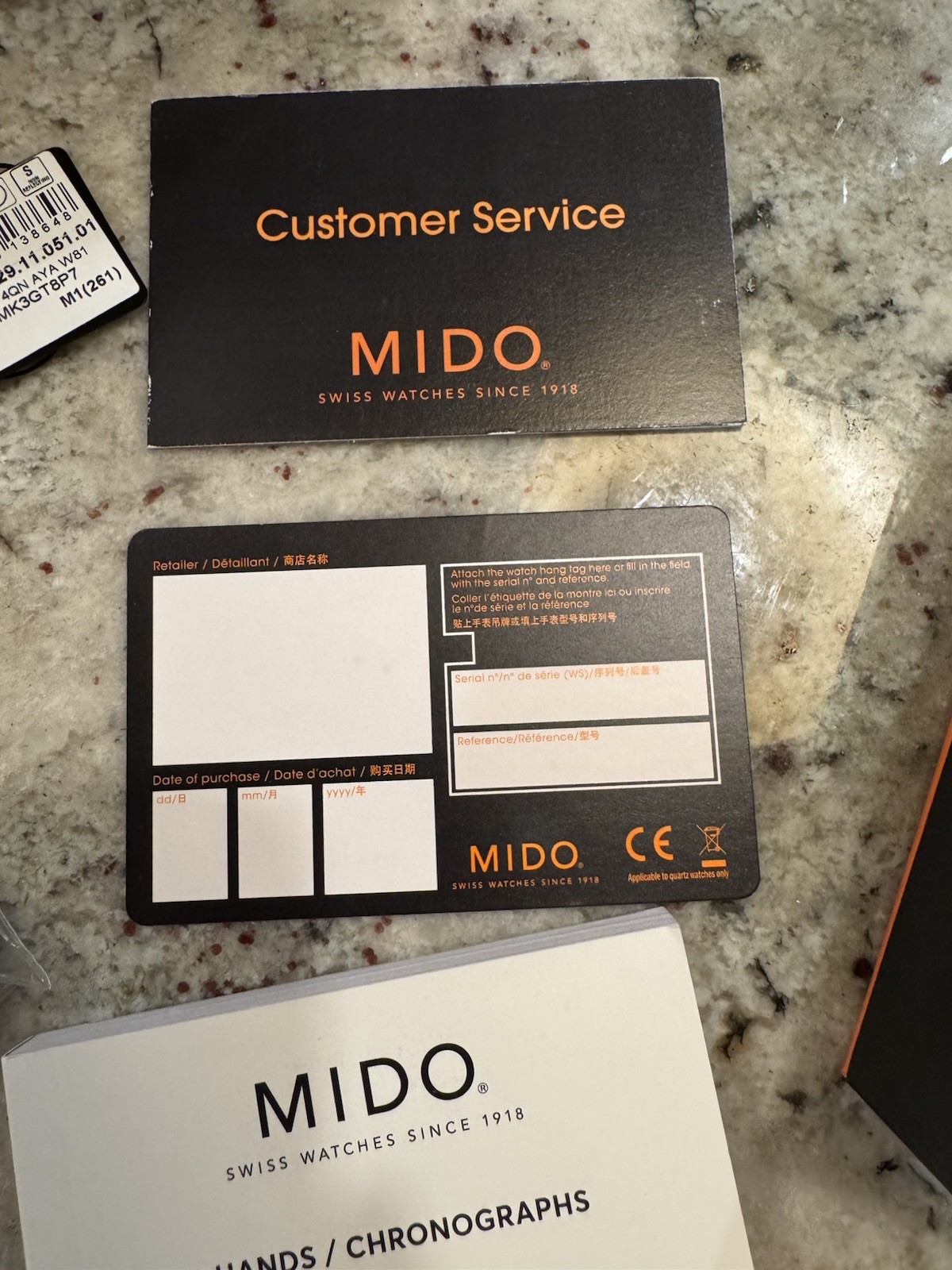 Mido Ocean Star GMT Inner Outer Box/warranty Card Unsigned All Links