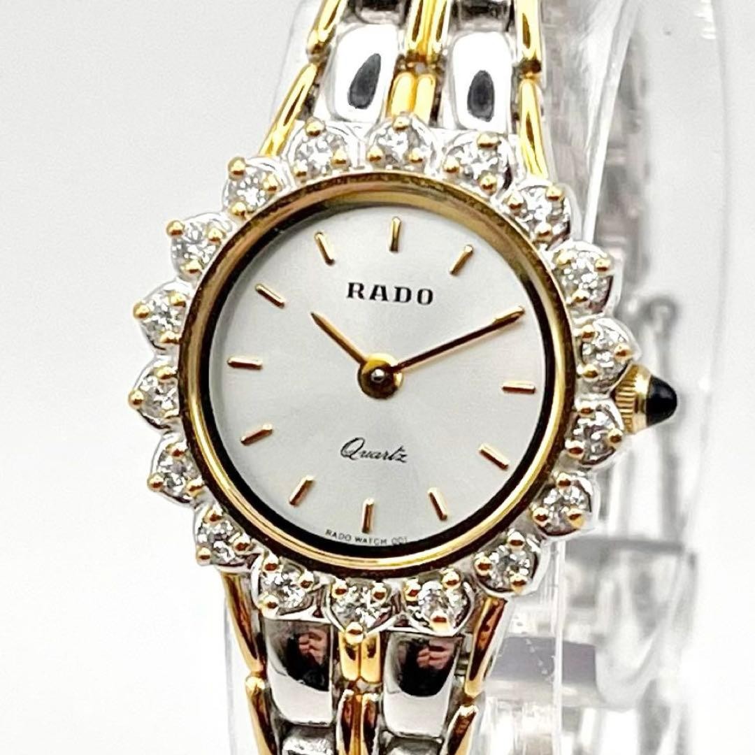 Rado Women’s Stone Bezel Two-Tone White Quartz Watch Japan 0715388
