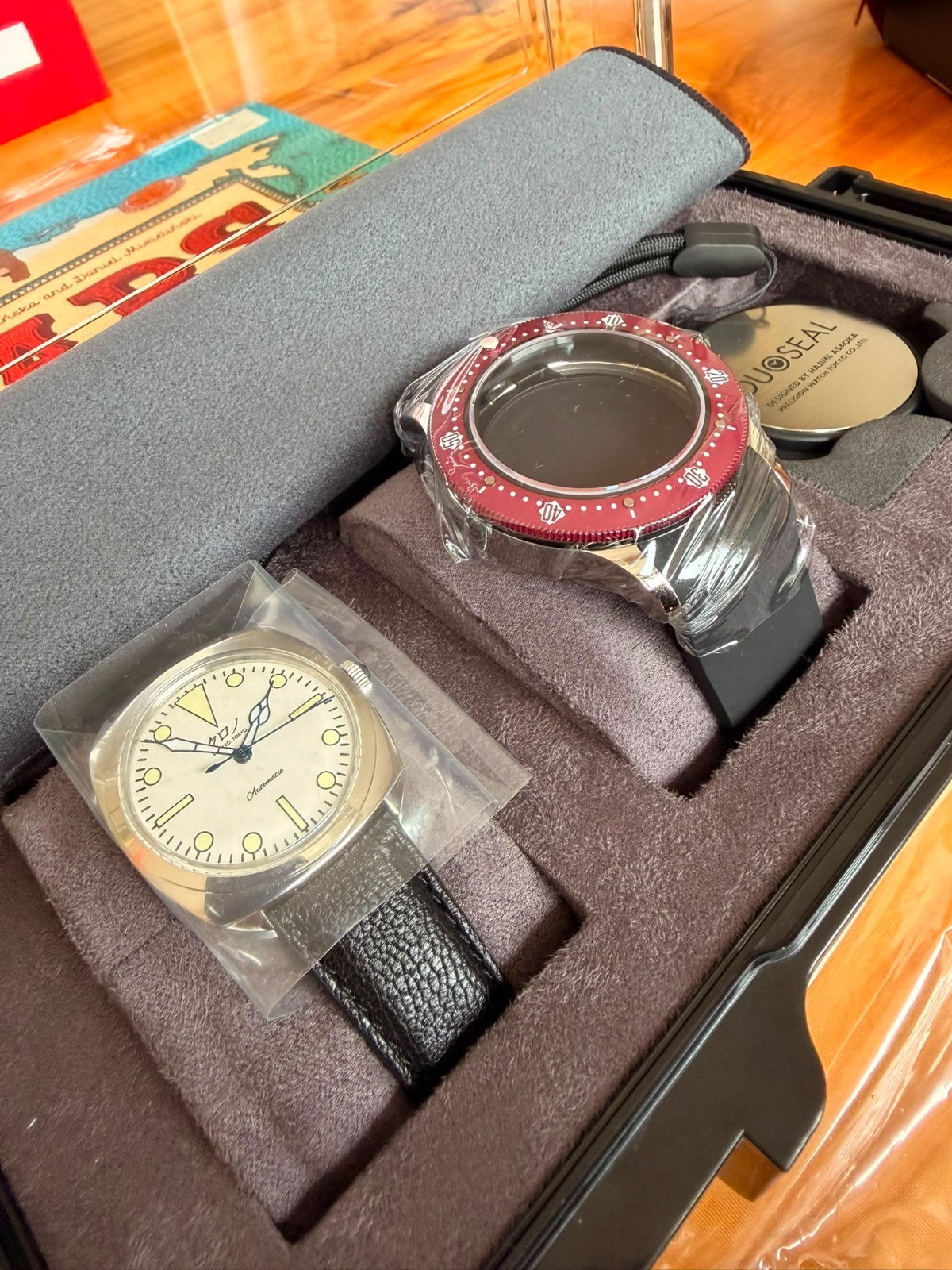 Kurono Tokyo Diver