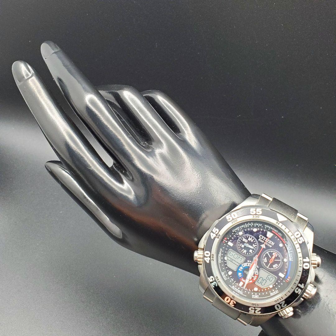 Citizen Promaster, Excellent Condition [Rare, Discontinued] Eco-Drive Silver