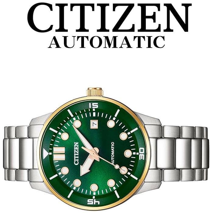 New Citizen Mechanical Automatic Watch with Transparent Back Emerald Green 100m