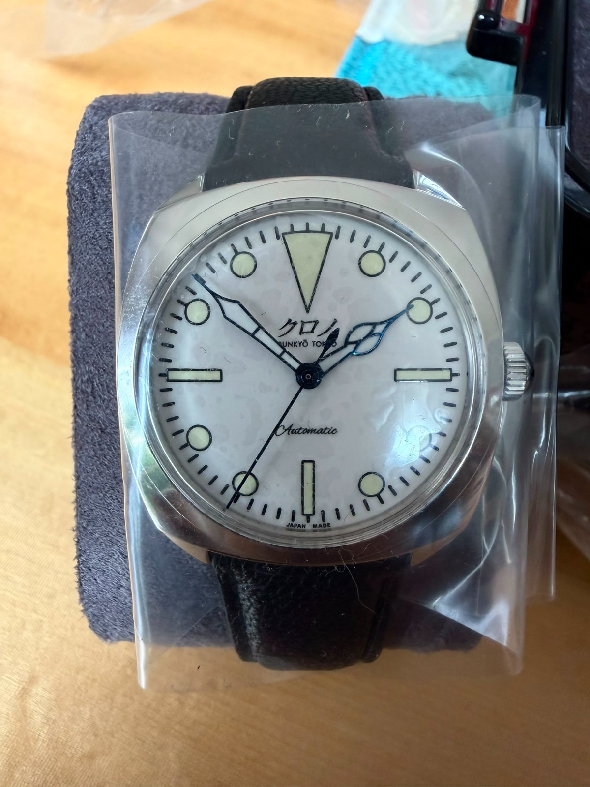Kurono Tokyo Diver