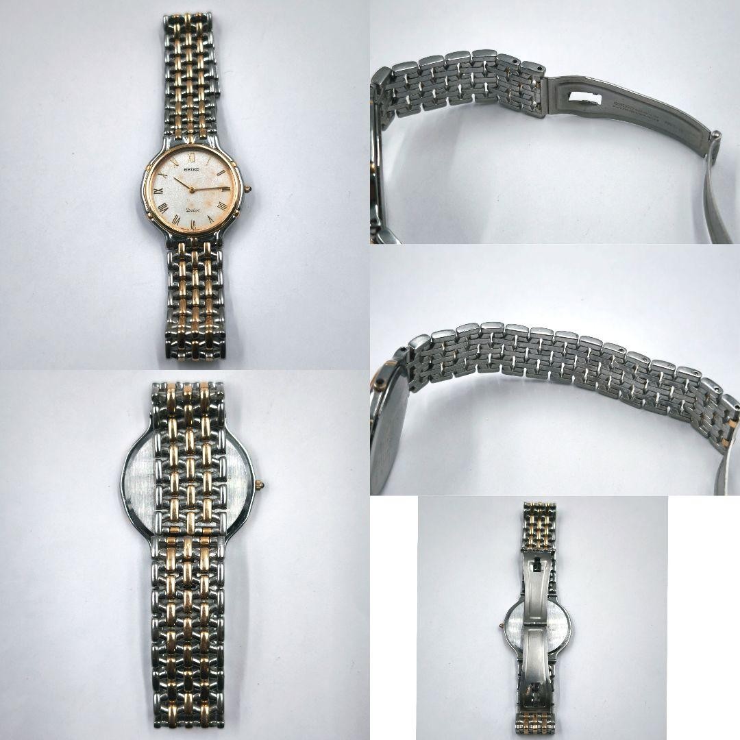 [Working] SEIKO Dolce Watch, Roman numerals, new battery, original bracelet, sli