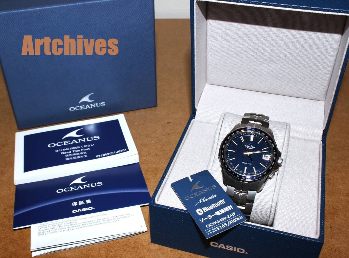 Watch CASIO (Casio) OCW S400 OCEANUS BL Dial Men’s Solar Running Item ‘VRW 1736’