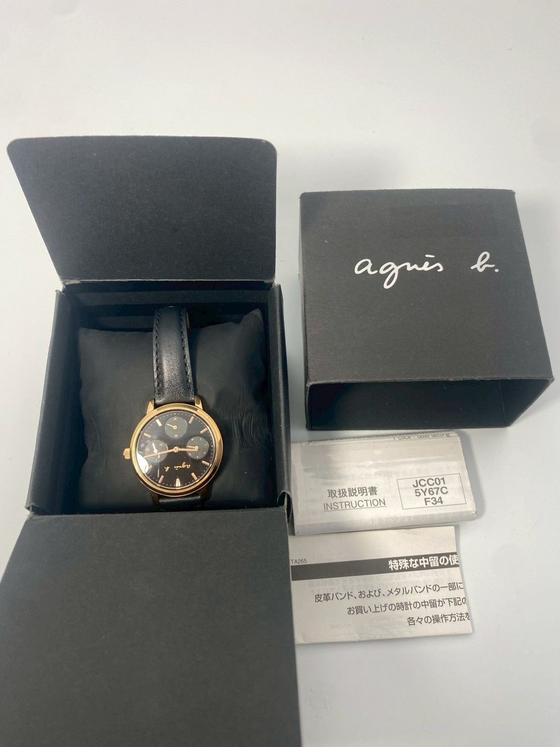 Excellent Condition agnes b. Watch Ladies Gold Black Chronograph Date 3 Hands VD