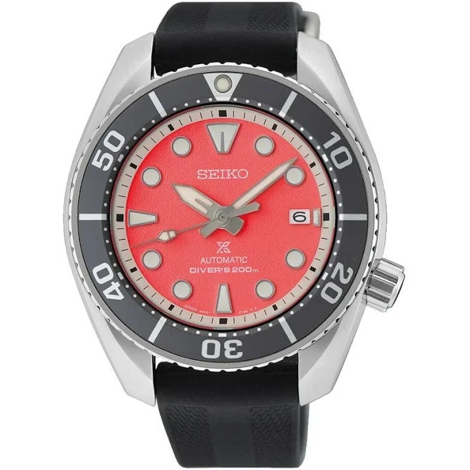 Seiko Prospex Sumo Limited 1600 pcs Pink Lake of Australia Diver Watch SPB541J1