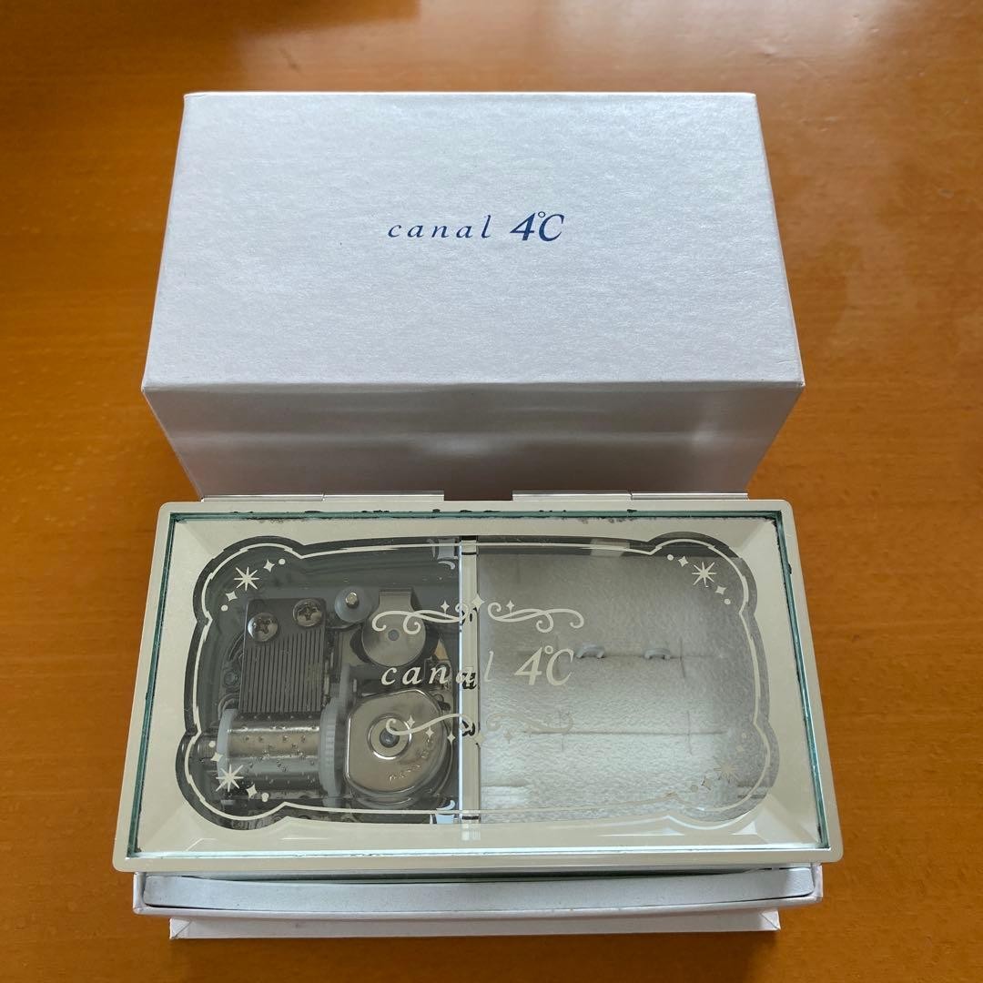 G-Shock Empty Box with Labels for GUCCI CELINE 4°C Star Jewelry Used