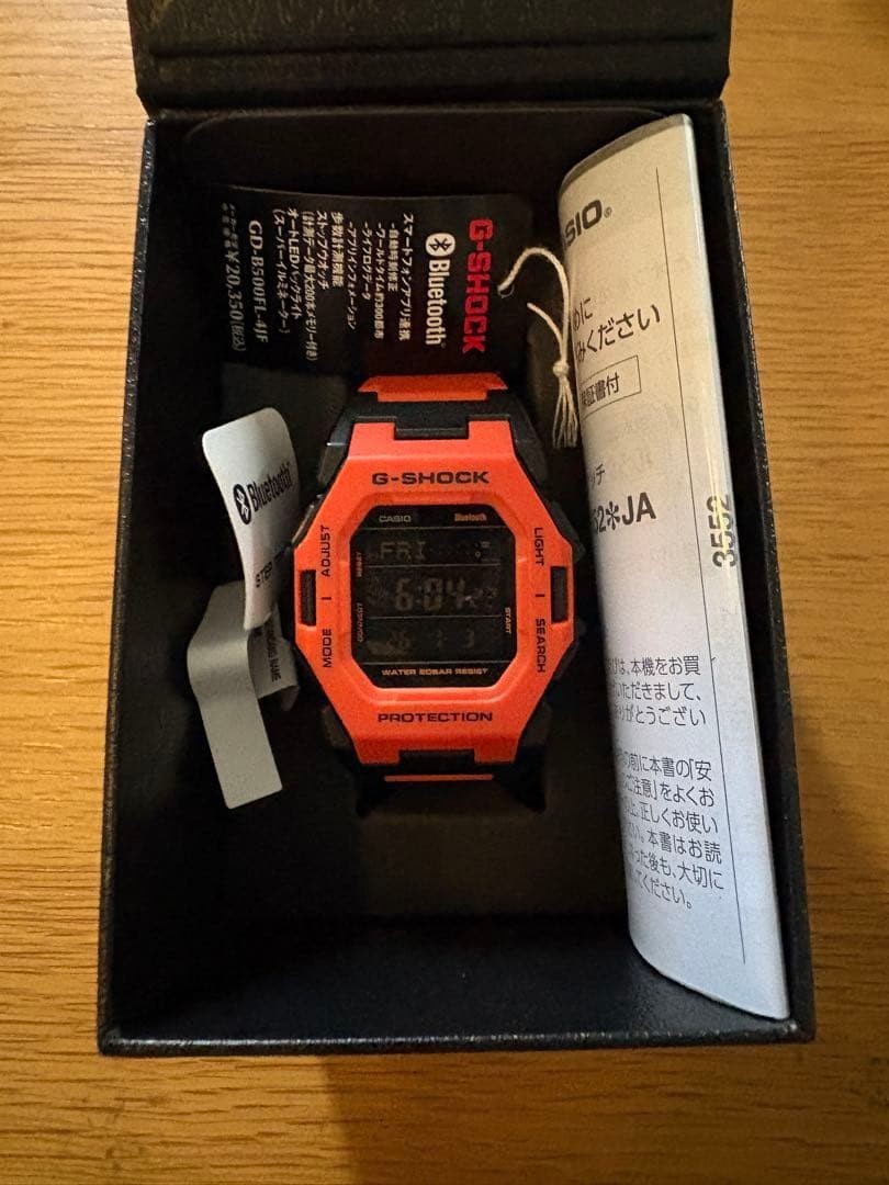 CASIO G-Shock GD-B500FL-4JF from JAPAN Bluetooth Quartz Men watch Orange 2024