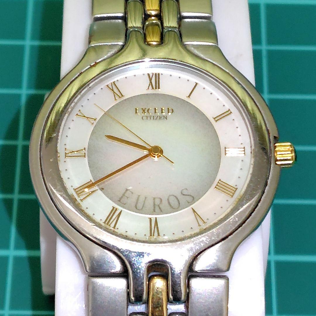 Anonymous shipping available. CITIZEN EXCEED EUROS watch 0330-C30129