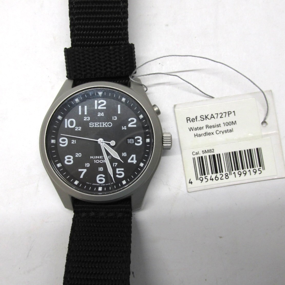 RARE NWT SEIKO KINETIC SKA727P1 watch Military style 5M82-0AW0 new capacitor