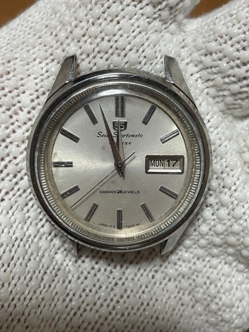 Seiko Sportsmatic 5 Deluxe Automatic Watch (Antique)
