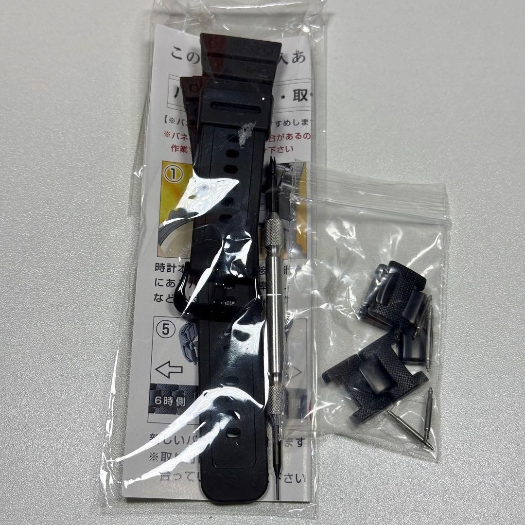 Customized CASIO G SHOCK DW H5600 1JR
