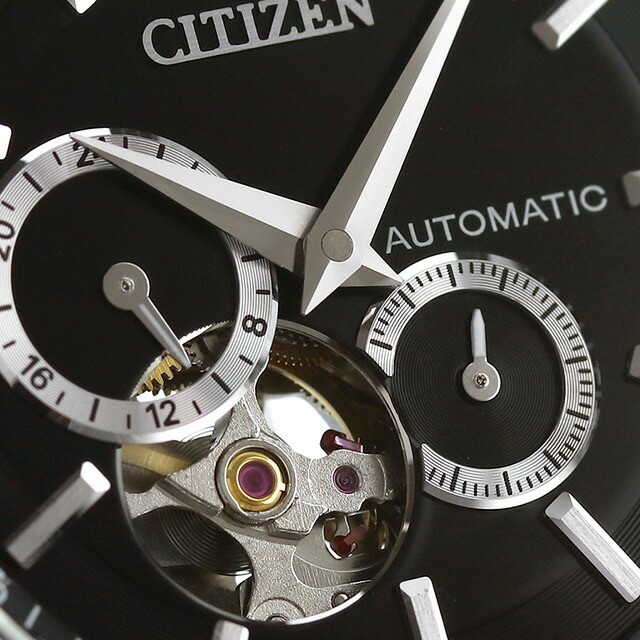 Citizen Collection Mechanical Automatic Watch Brand Men’s Open Heart CITIZEN COL