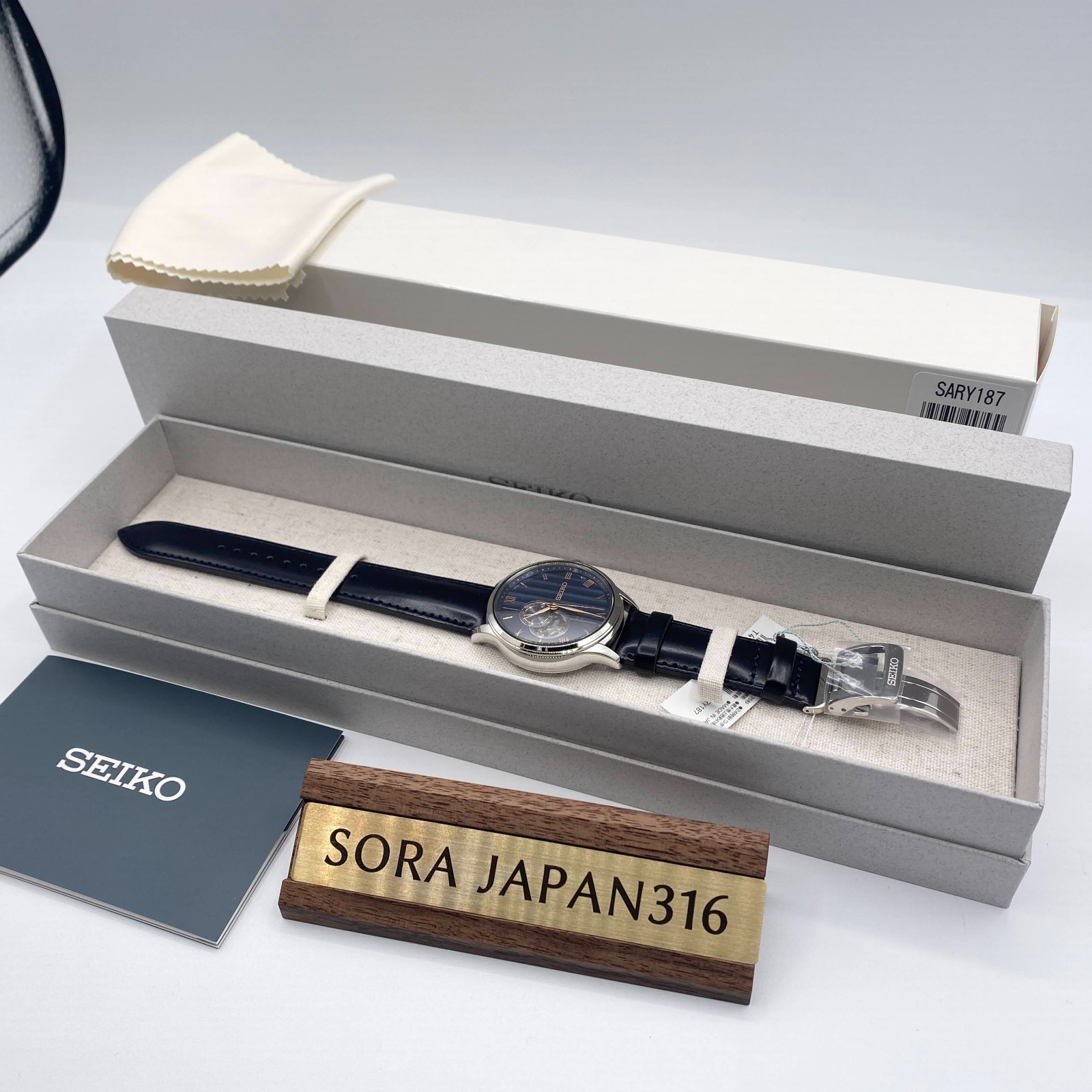 SEIKO PRESAGE Men’s Mechanical Automatic Basic line Japanese garden SARY187
