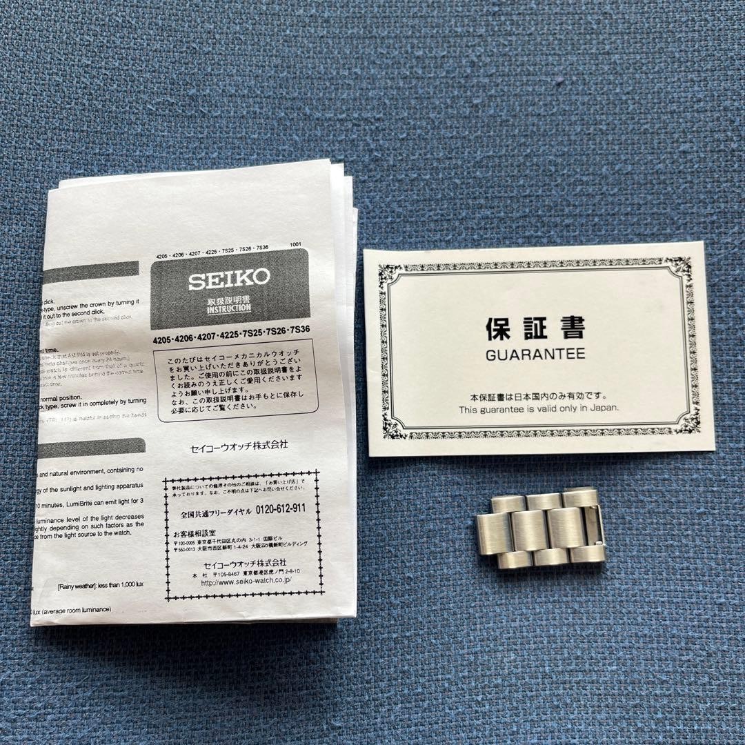 SEIKO 5 SNKD99K1 Automatic Watch with Blue Dial