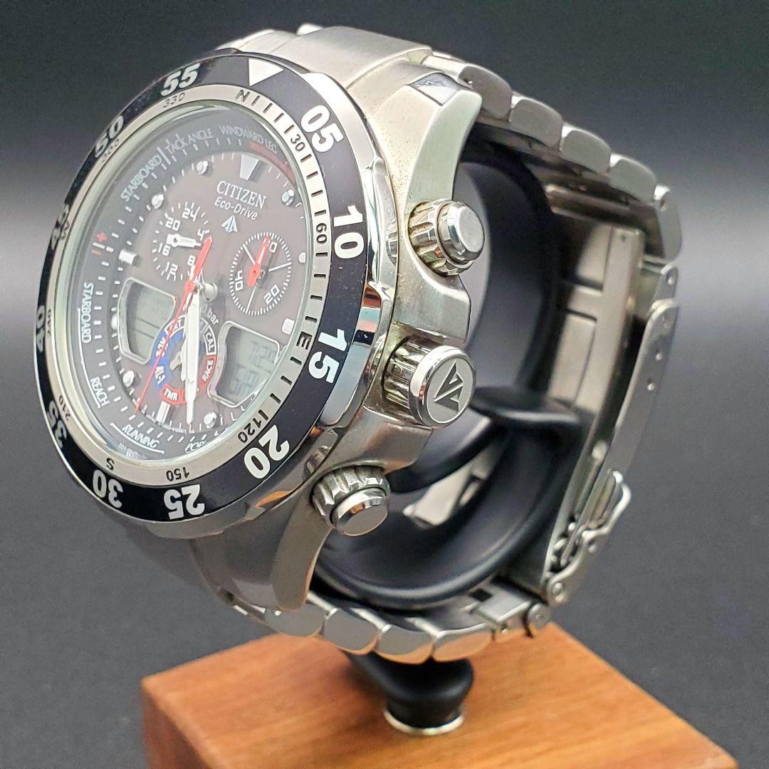 Citizen Promaster, Excellent Condition [Rare, Discontinued] Eco-Drive Silver
