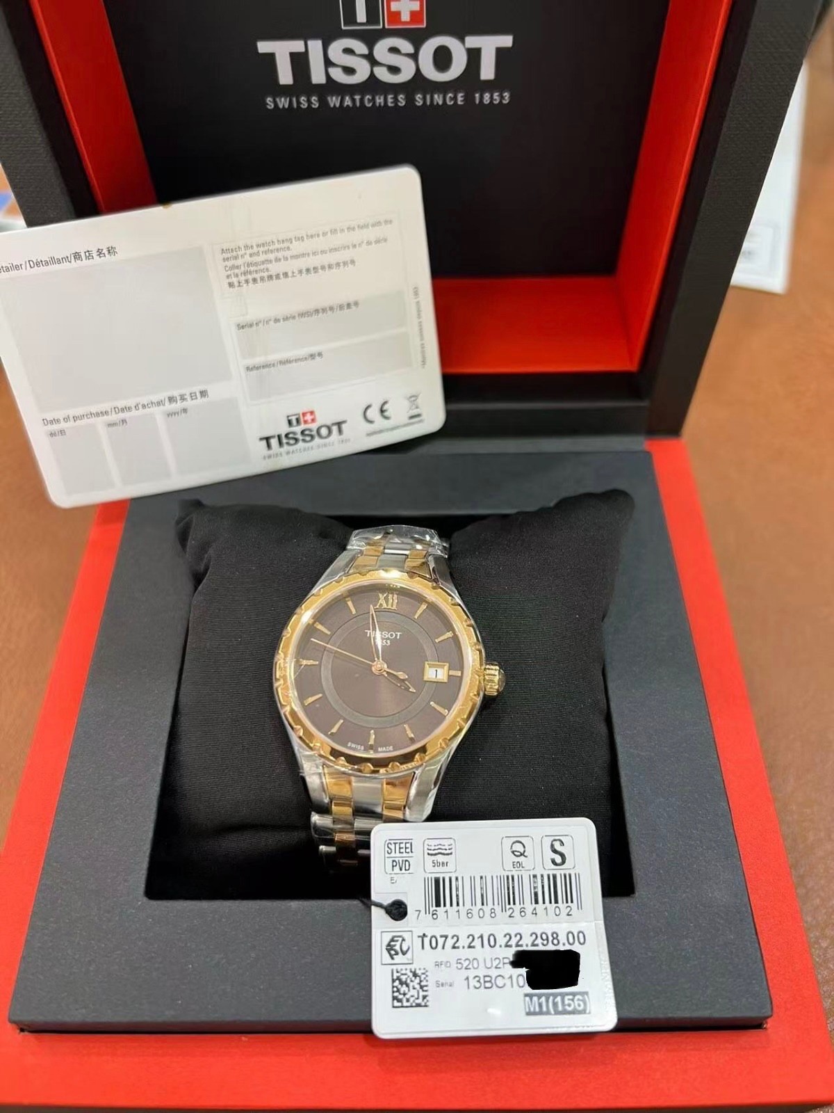 Tissot T072.210.22.298.00 Women’s Swiss Quartz Brown Dial Rose Gold Watch