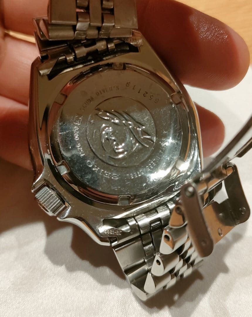 Seiko Skx009K2 Automatic Divers
