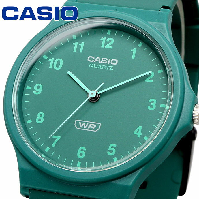 CASIO MQ-24B-3B Watch Analog Biomass Plastic Band Unisex Green New without Box