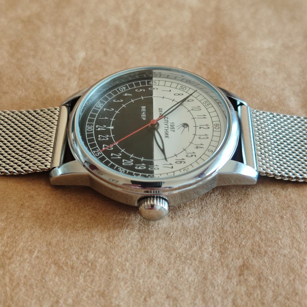 Raketa 24 Hour Automatic Sputnik Day & Night Wristwatch Rare Mechanical