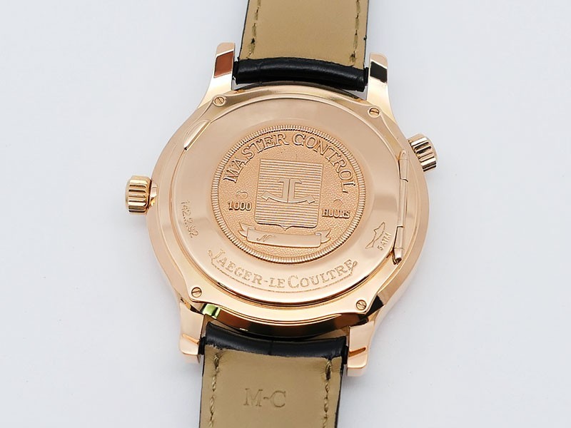 Jaeger-LeCoultre Master Control Geographic 142.2.92 18k Rose Gold 38mm $LNIB
