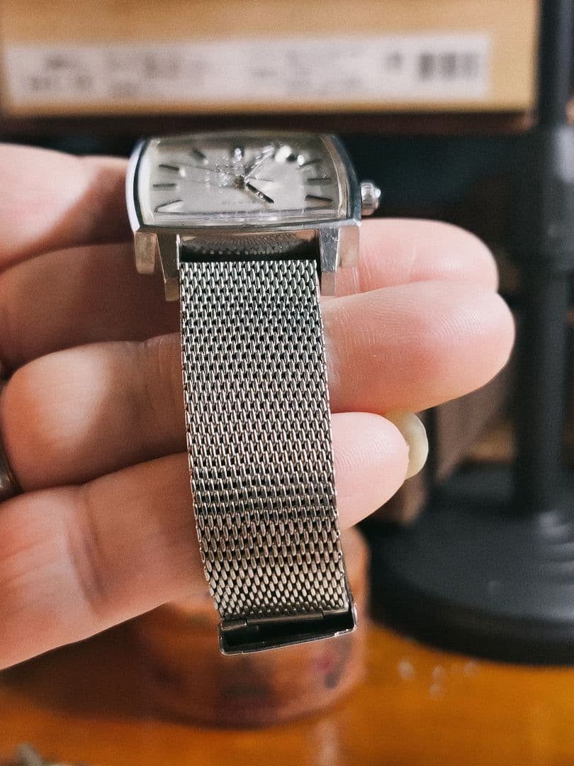 Citizen 1970s Square Silver Automatic 21 Jewels Watch