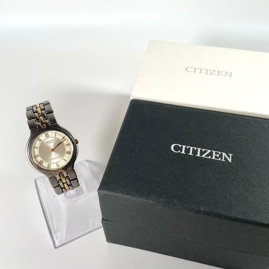Citizen Exceed Quartz Watch Box Accessories